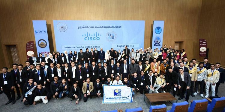 رابط منح أبناء الشهداء