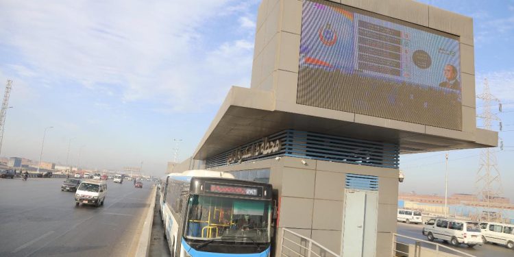 مواعيد الاتوبيس الترددي خلال عيد الفطر