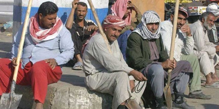 منح العمالة غير المنتظمة