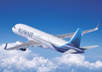 الخطوط الجوية الكويتية