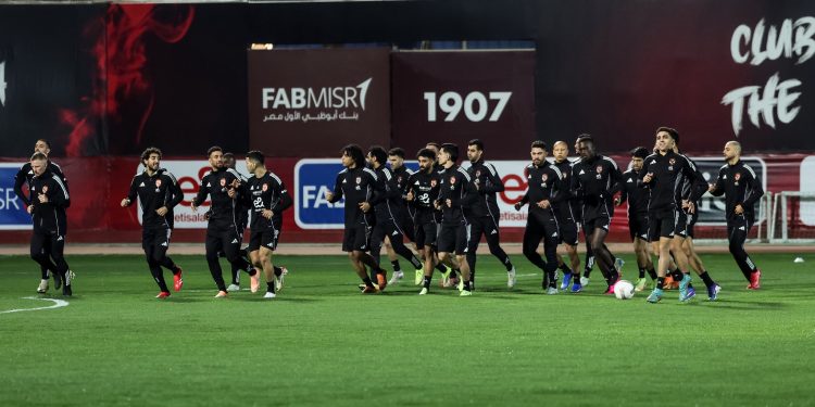 النادي الأهلي