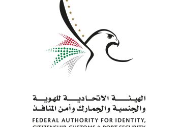 المقيمين في الإمارات المتواجدين خارج الدولة