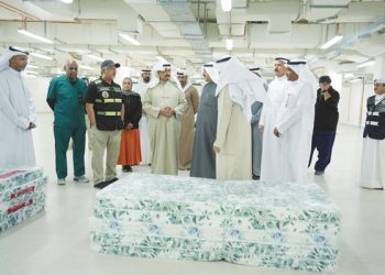 خريطة ملاجئ الطوارئ