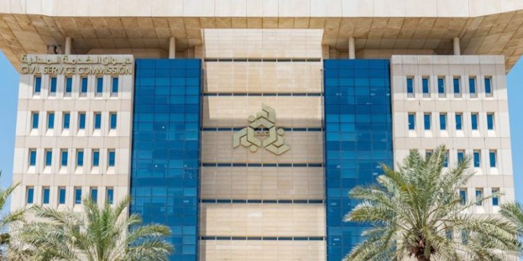 الموظفين العالقين خارج الكويت .. قرار عاجل من ديوان الخدمة المدنية الموظفين العالقين خارج الكويت