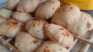 سعر الخبز السياحي