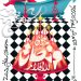 الدورة العاشرة من مهرجان منصات للأفلام