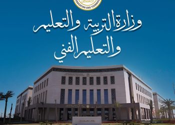 رابط التقديم رياض الأطفال والصف الأول الابتدائي 2026