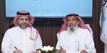 جمعية الأوقاف الصحية