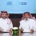 "المراعي" توقع اتفاقية مع جمعية الأوقاف الصحية لإجراء عمليات إزالة الماء الأبيض جمعية الأوقاف الصحية