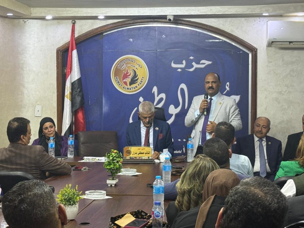 حماة وطن بأسيوط يعقد أول اجتماع تنظيمي بالتشكيلات الجديدة المهندس على سيد معوض