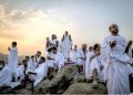 عقوبات مخالفي أنظمة الحج