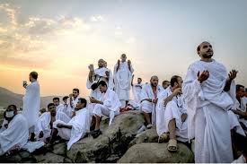 عقوبات مخالفي أنظمة الحج