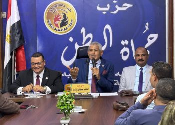 حزب حماة وطن أسيوط