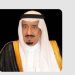 خادم الحرمين الشريفين يصدر أمرًا ملكيًا بترقية 107 أعضاء من النيابة العامة خادم الحرمين الشريفين