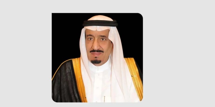 خادم الحرمين الشريفين يصدر أمرًا ملكيًا بترقية 107 أعضاء من النيابة العامة خادم الحرمين الشريفين