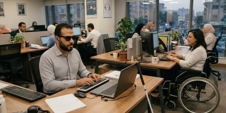 رابط فرص عمل ذوي الإعاقة