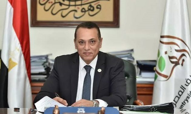 مزرعتك في مصر