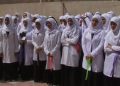 تنسيق مدارس التمريض 2026