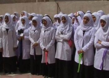 تنسيق مدارس التمريض 2026