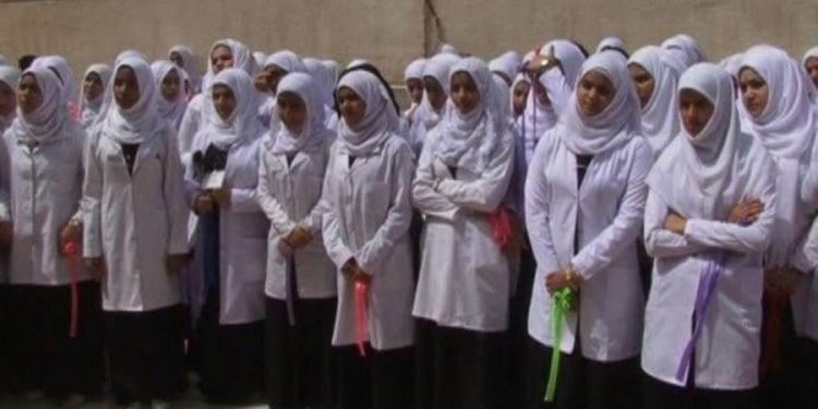 تنسيق مدارس التمريض 2026