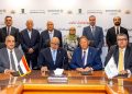 اتحاد منتجي الحاصلات البستانية
