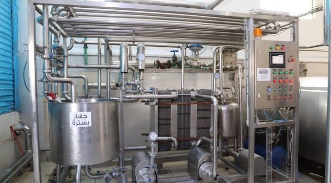 رسوم إصدار ترخيص تشغيل مركز إنتاج ألبان